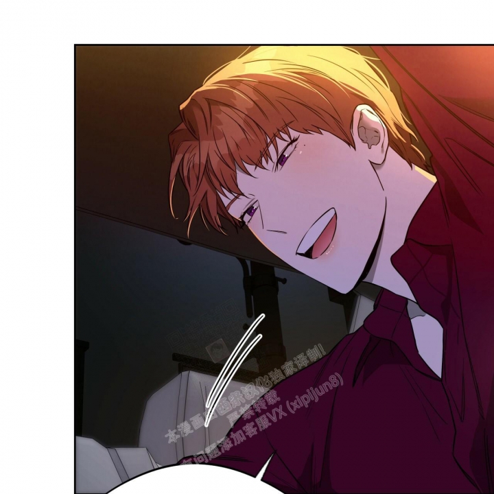 独宠 - 第112话 - 第54张图