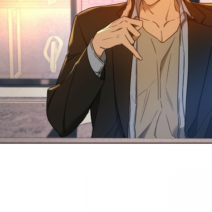 独宠 - 第111话 - 第14张图