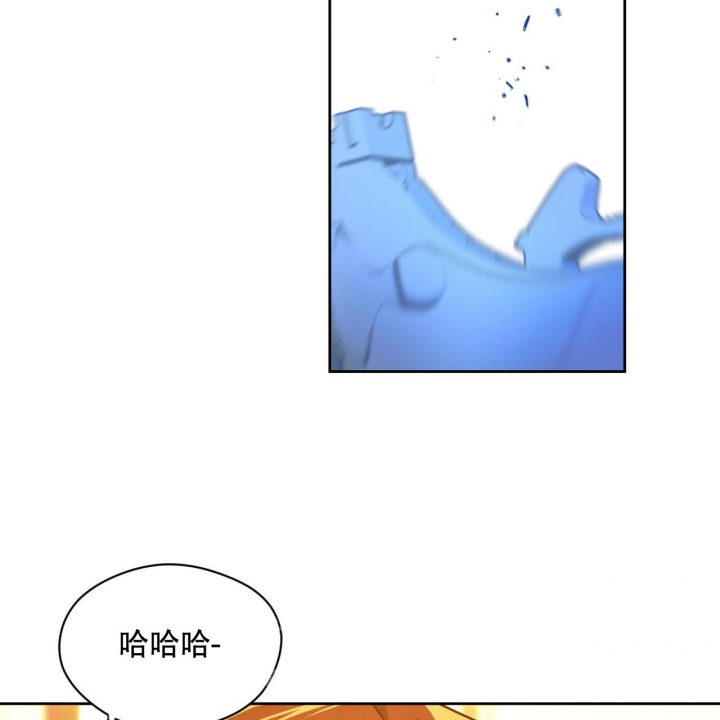 独宠 - 第111话 - 第26张图