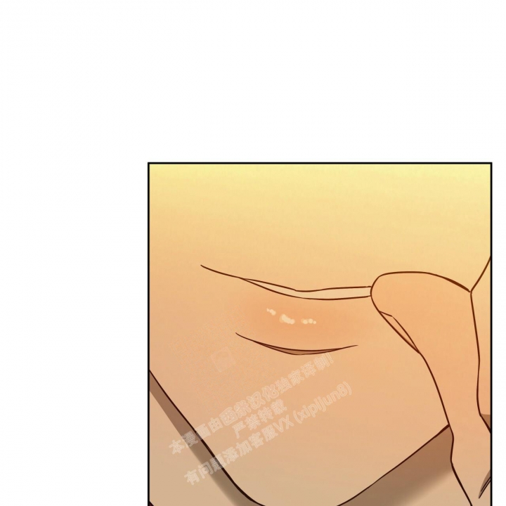 独宠 - 第111话 - 第30张图