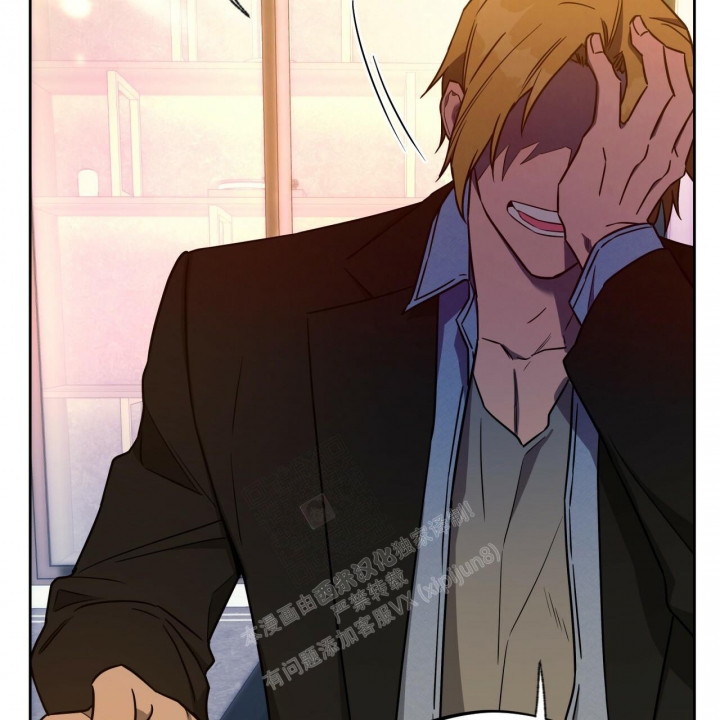 独宠 - 第111话 - 第38张图