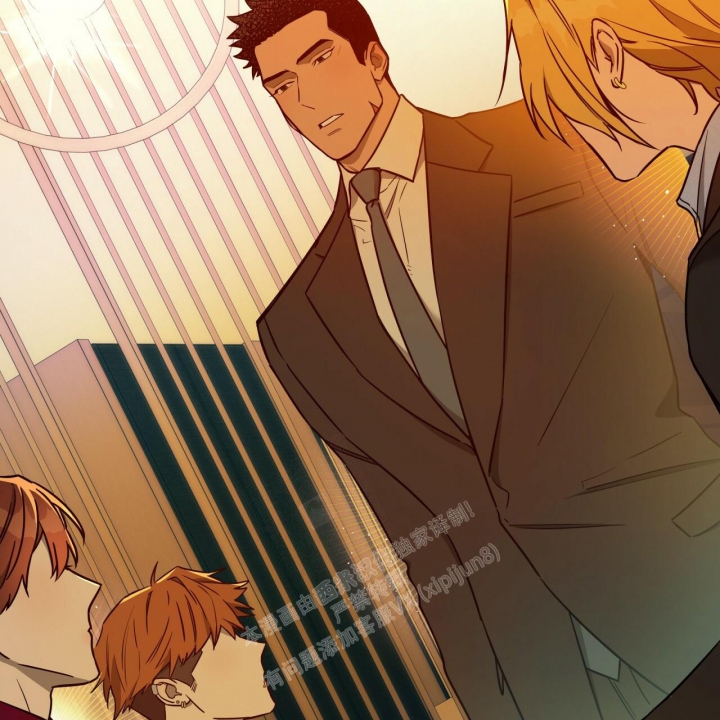 独宠 - 第111话 - 第45张图