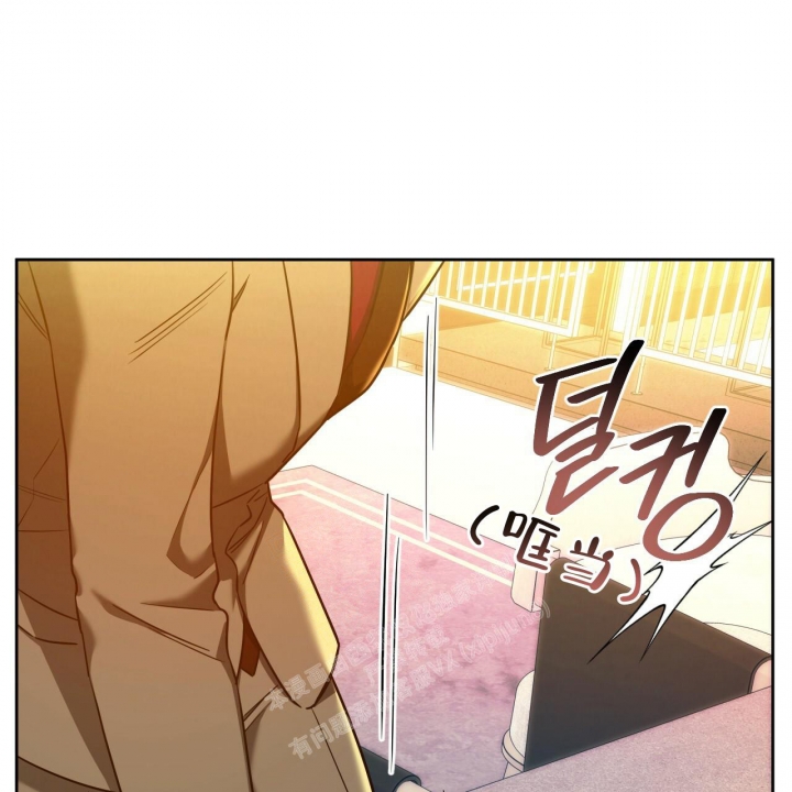 独宠 - 第111话 - 第47张图