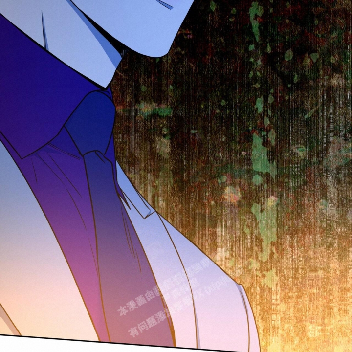 独宠 - 第111话 - 第4张图