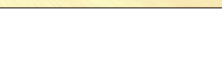 独宠 - 第114话 - 第11张图