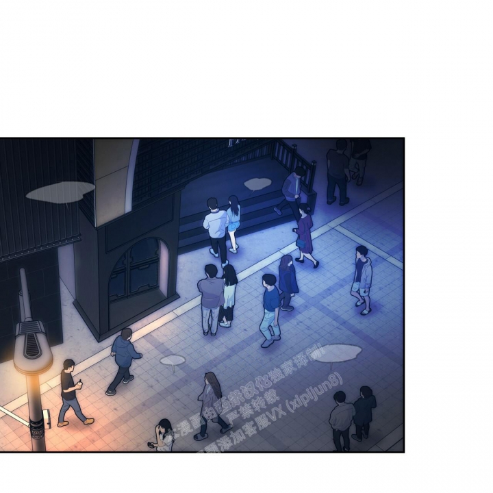 独宠 - 第114话 - 第1张图