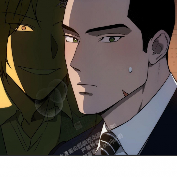 独宠 - 第114话 - 第21张图