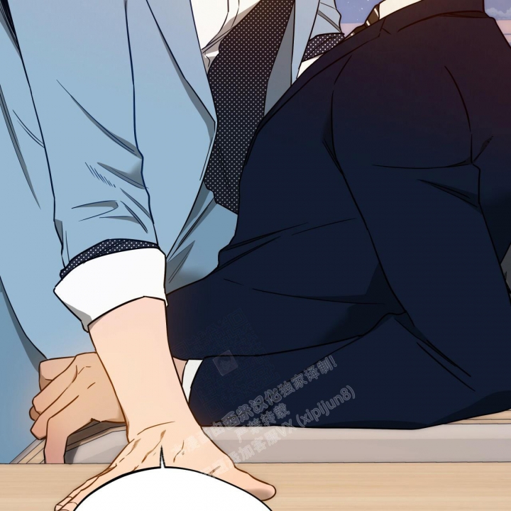 独宠 - 第114话 - 第25张图