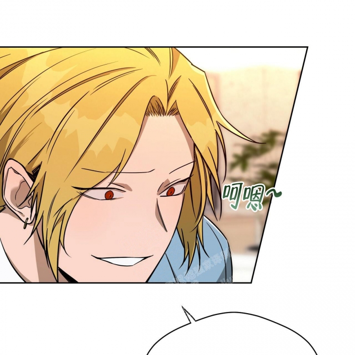 独宠 - 第114话 - 第39张图