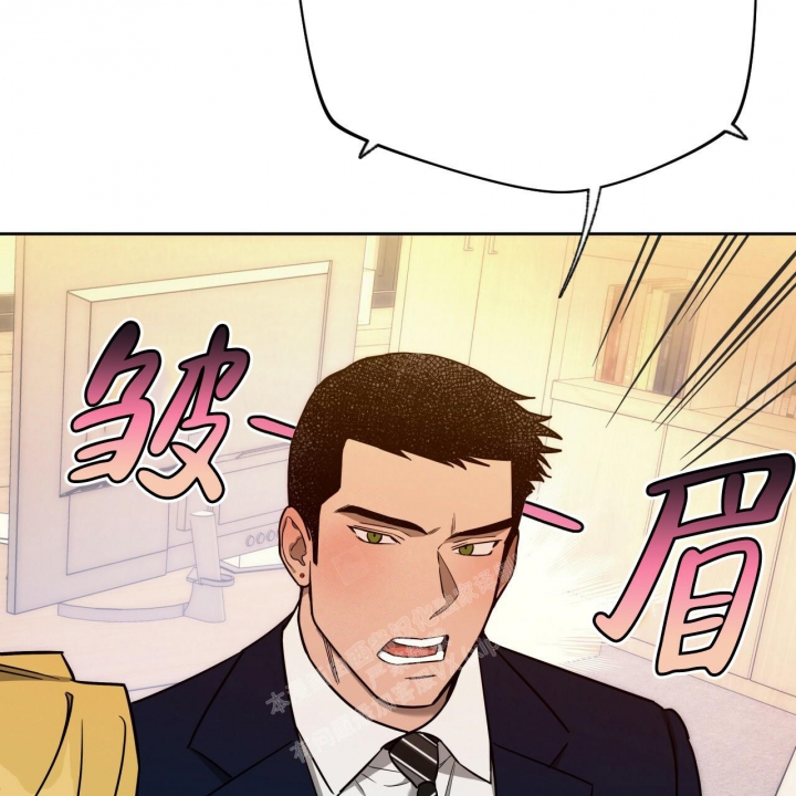 独宠 - 第114话 - 第42张图