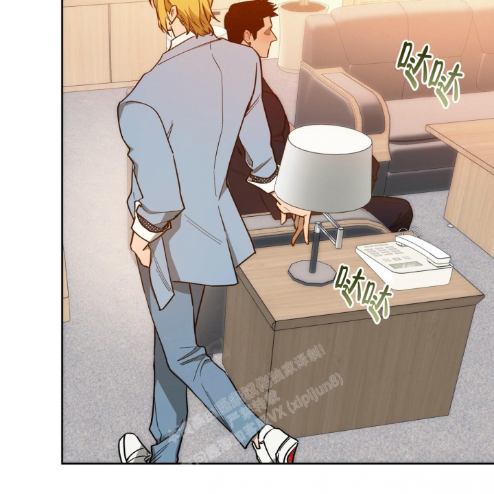 独宠 - 第114话 - 第48张图