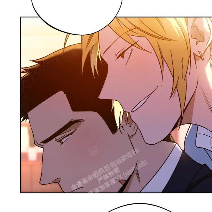 独宠 - 第114话 - 第54张图