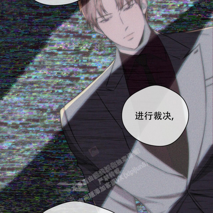 独宠 - 第114话 - 第61张图