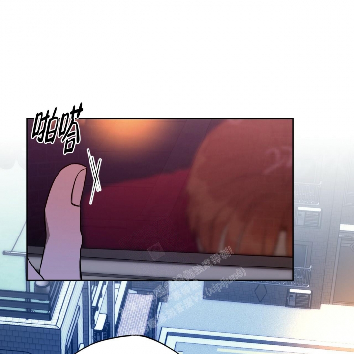 独宠 - 第113话 - 第12张图