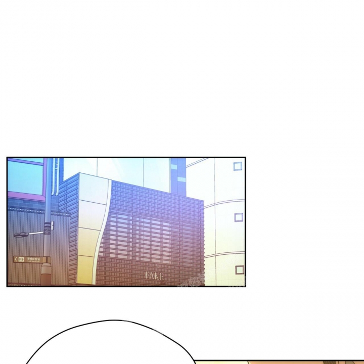 独宠 - 第113话 - 第16张图