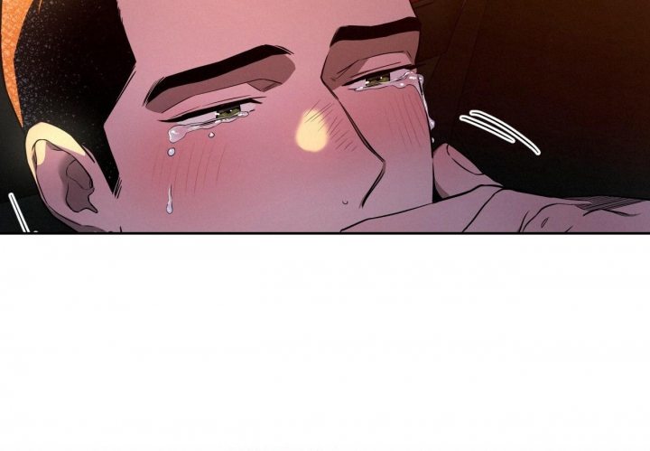 独宠 - 第113话 - 第2张图