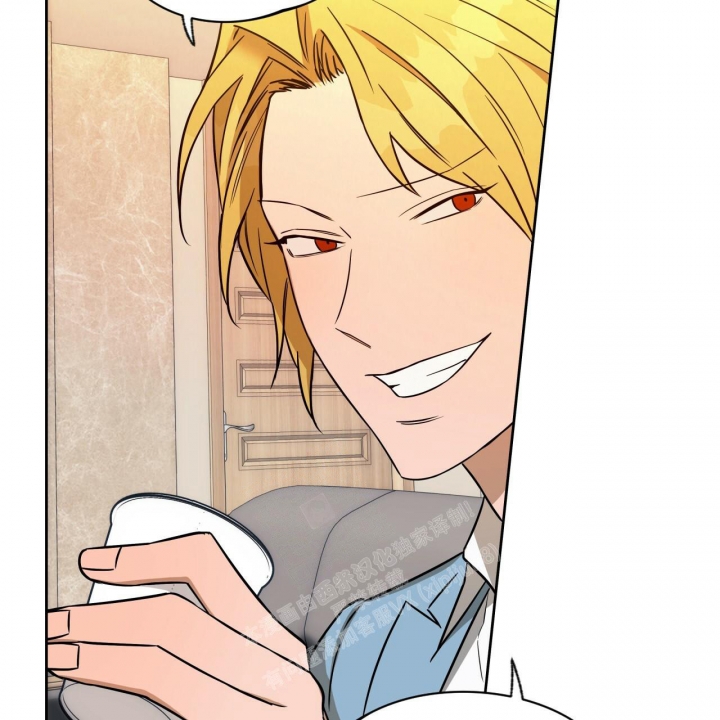 独宠 - 第113话 - 第42张图