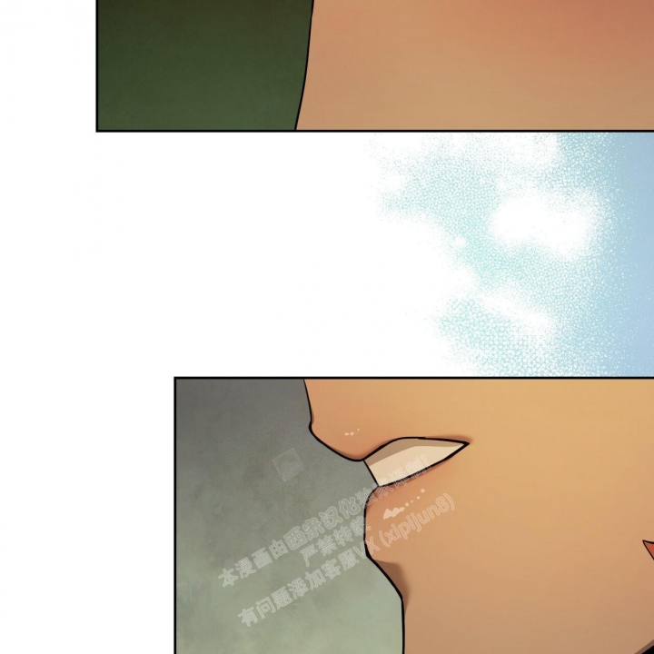 独宠 - 第113话 - 第55张图