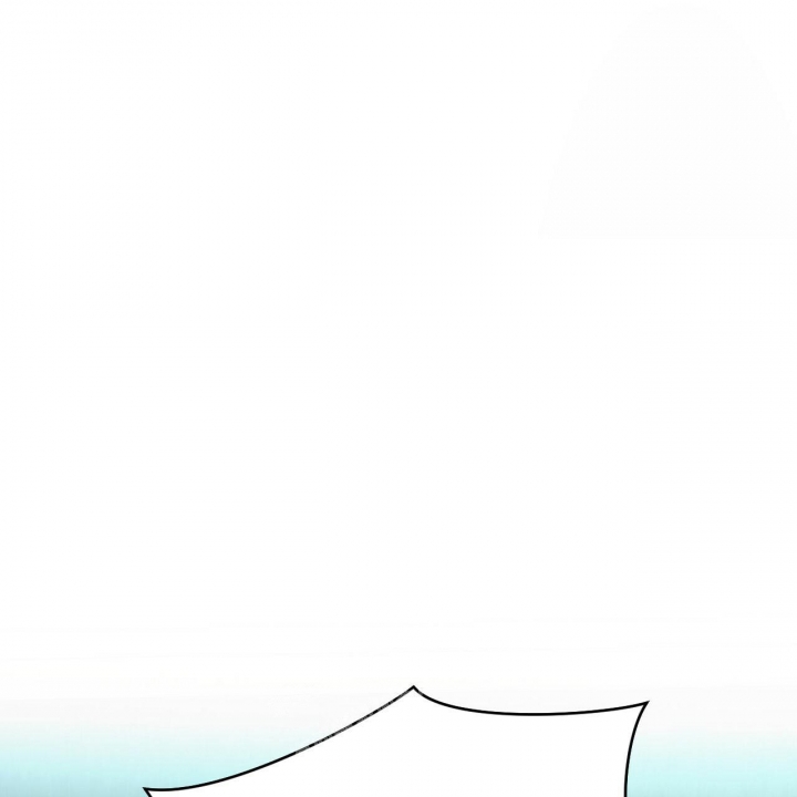 独宠 - 第116话 - 第1张图