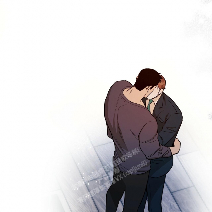 独宠 - 第116话 - 第30张图