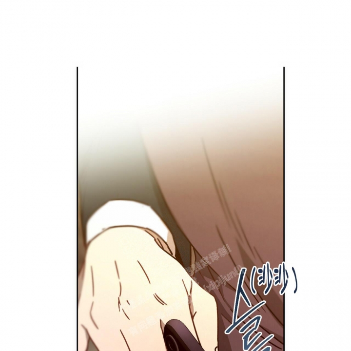 独宠 - 第116话 - 第33张图