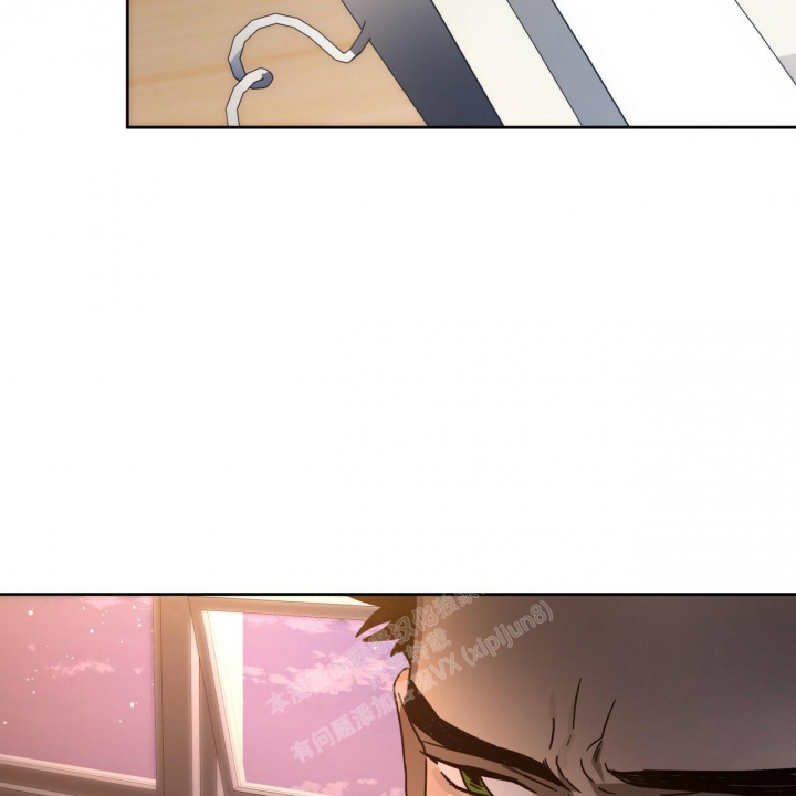 独宠 - 第116话 - 第47张图