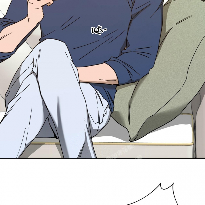 独宠 - 第116话 - 第4张图