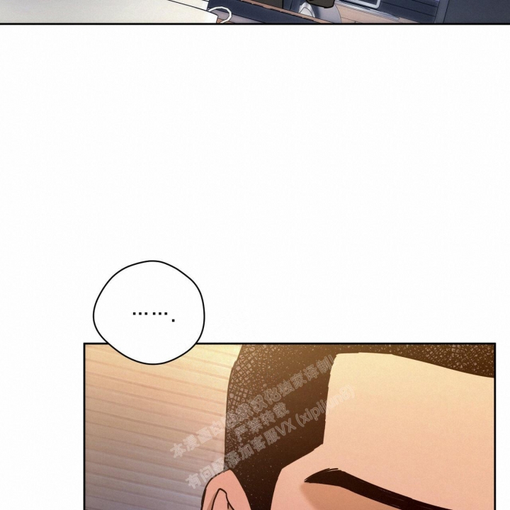 独宠 - 第116话 - 第52张图