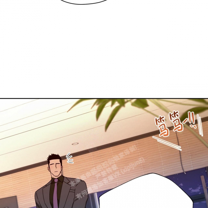 独宠 - 第116话 - 第54张图