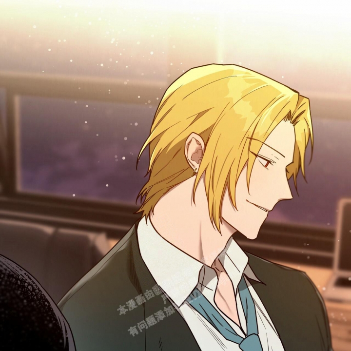 独宠 - 第118话 - 第18张图