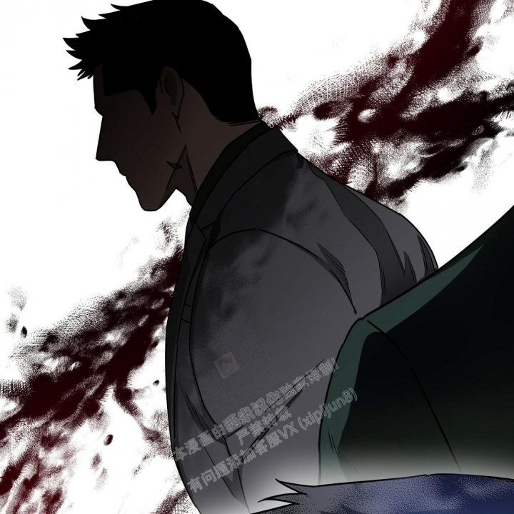 独宠 - 第118话 - 第46张图