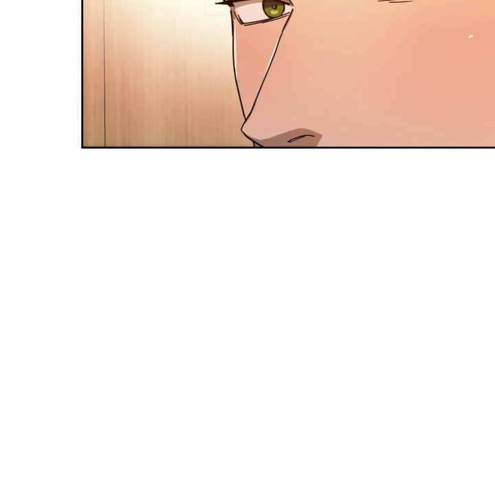 独宠 - 第118话 - 第4张图