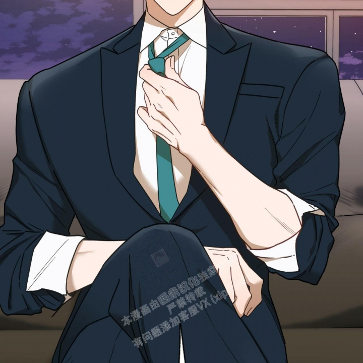 独宠 - 第119话 - 第21张图