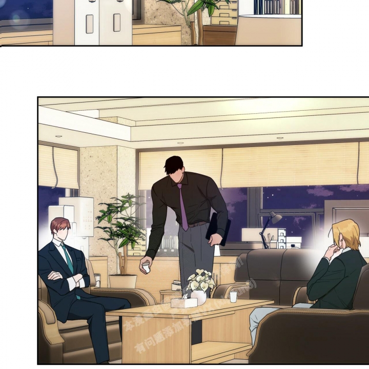 独宠 - 第119话 - 第24张图