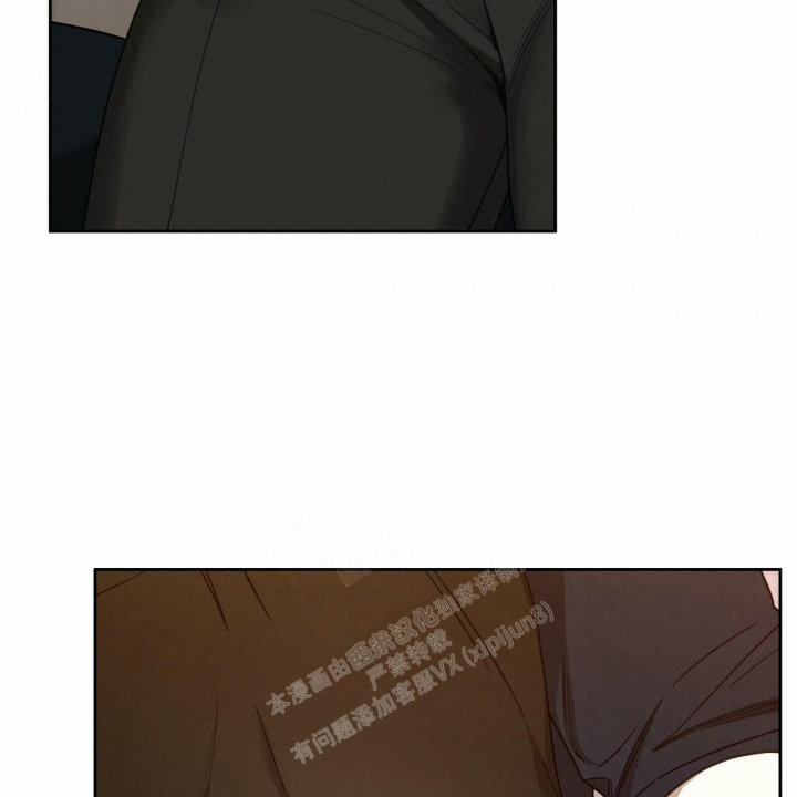 独宠 - 第119话 - 第38张图