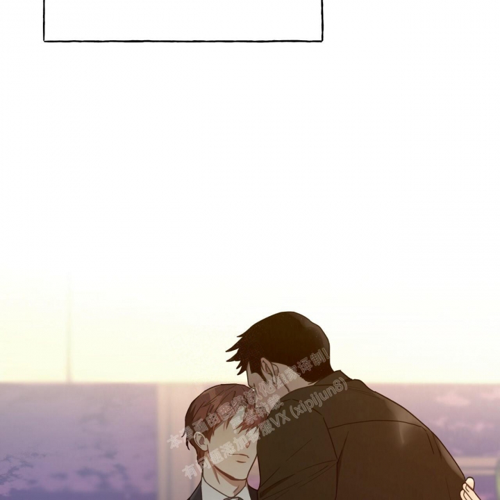 独宠 - 第119话 - 第40张图