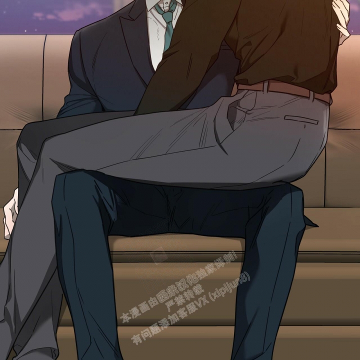 独宠 - 第119话 - 第41张图