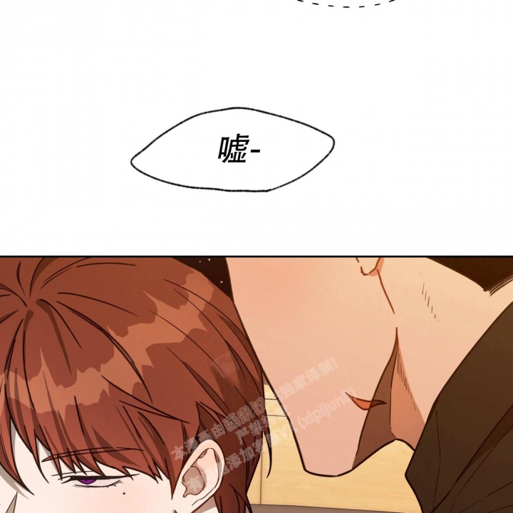 独宠 - 第119话 - 第48张图