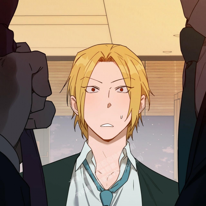 独宠 - 第119话 - 第4张图