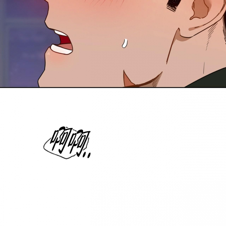 独宠 - 第119话 - 第52张图