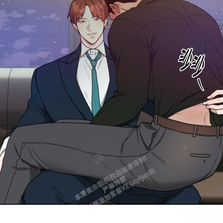 独宠 - 第120话 - 第18张图