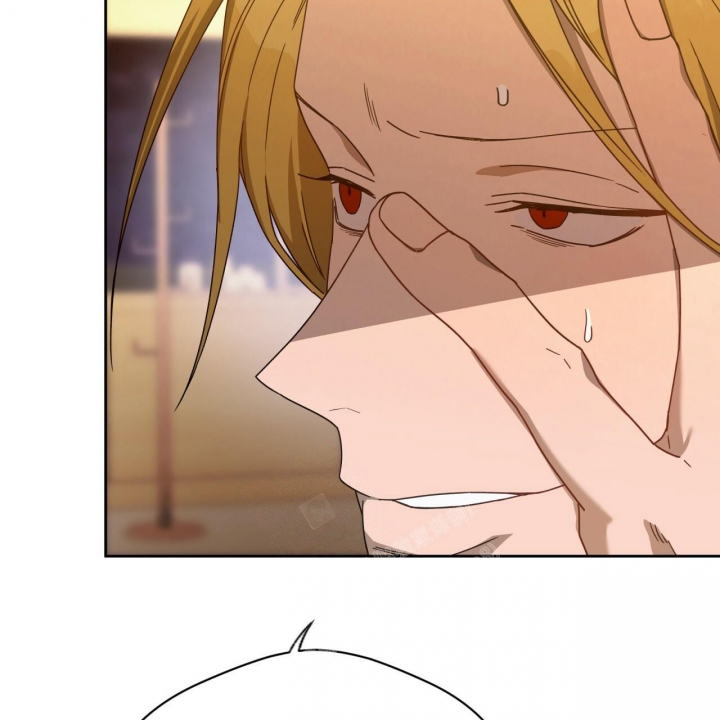 独宠 - 第120话 - 第29张图