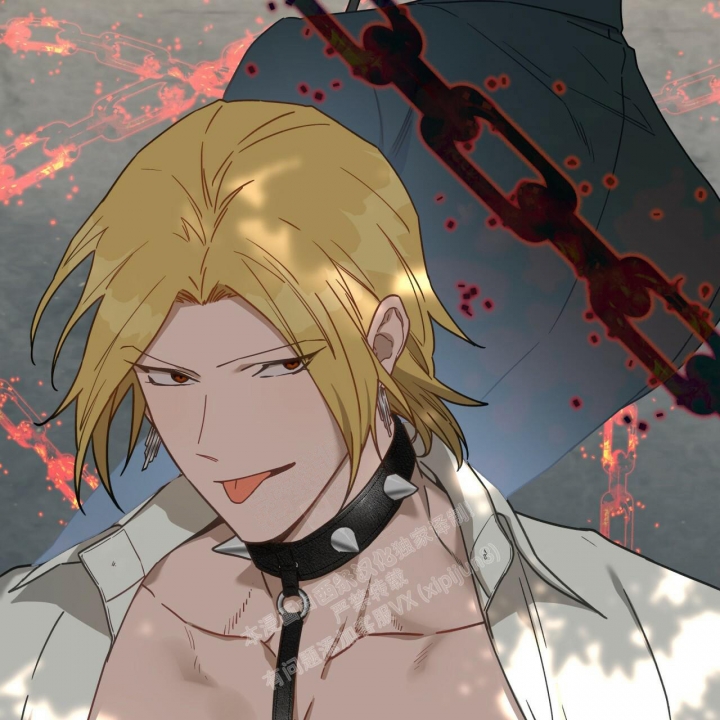 独宠 - 第120话 - 第2张图