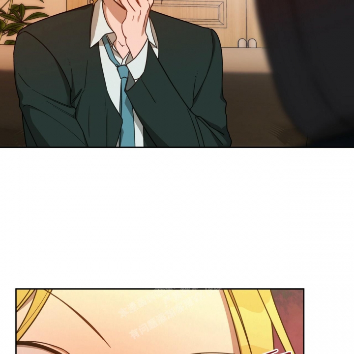 独宠 - 第120话 - 第36张图