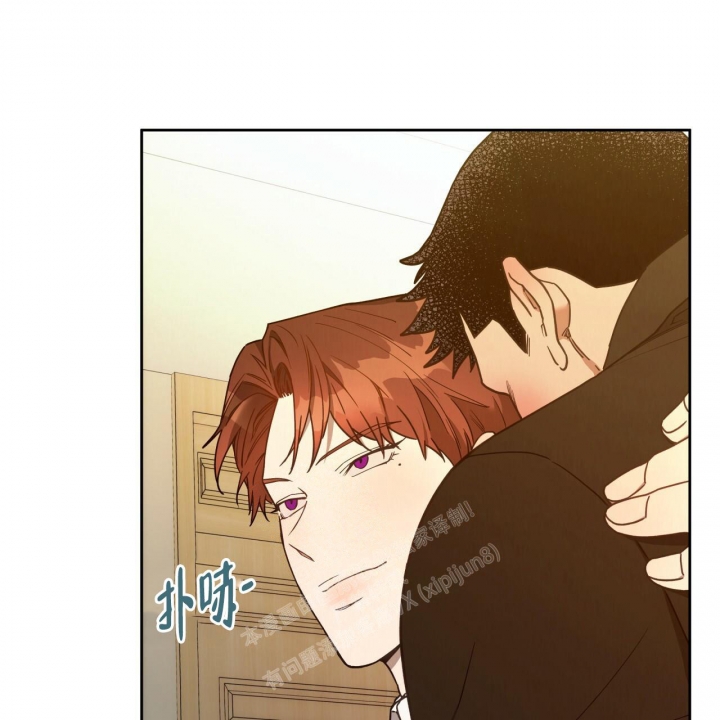 独宠 - 第120话 - 第40张图