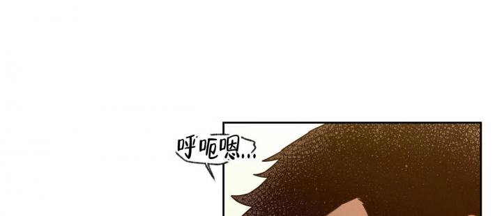 独宠 - 第120话 - 第44张图