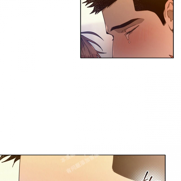 独宠 - 第120话 - 第45张图