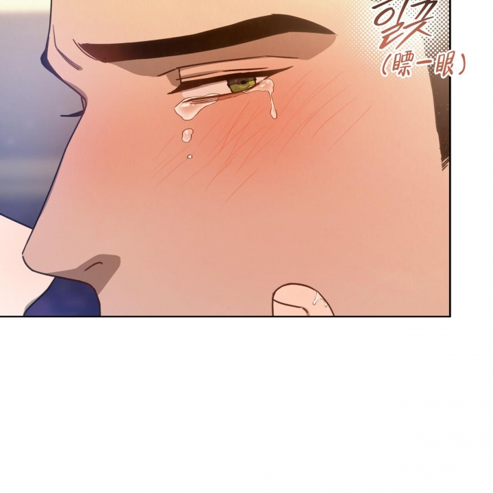 独宠 - 第120话 - 第46张图