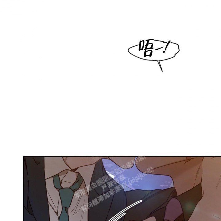 独宠 - 第120话 - 第47张图