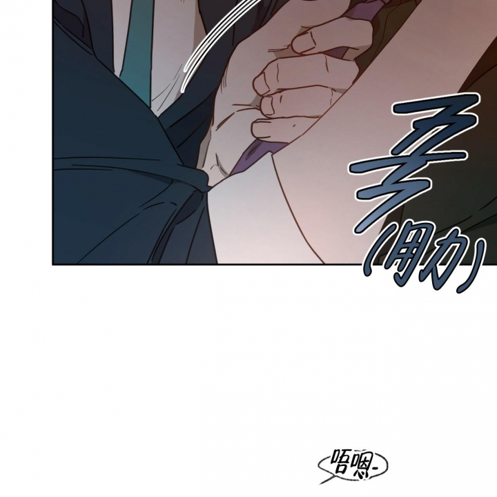 独宠 - 第120话 - 第48张图